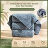Bamboo Charcoal Non-Stick Dish Cloth - Oil-Removing, Water-Absorbent, Easy-Clean Scouring Pad