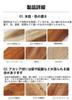 Palm Rest Keyboard Lacquered Wood Wrist Rest Arm Rest Wood Palm Rest Natural Wood Solid Walnut Stylish Ergonomic For Keyboard Width 30cm Height