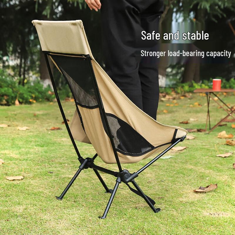 ZISIZ Outdoor Portable Folding Beach Chair