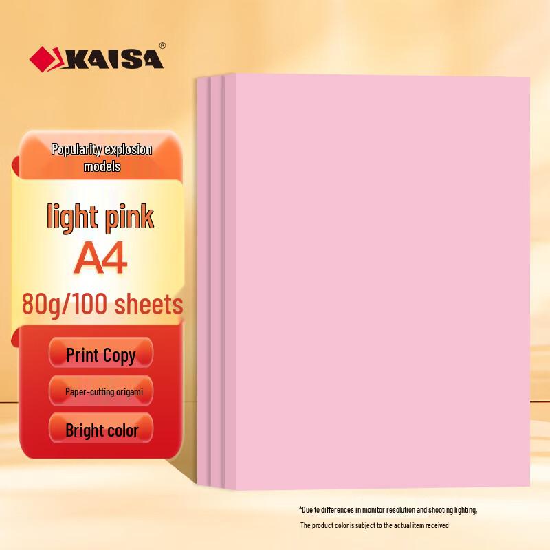 KAISA A4 80g Color Copy & Printer Paper, 100 Sheets
