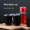 Penguin Group Disposable Plastic Cups