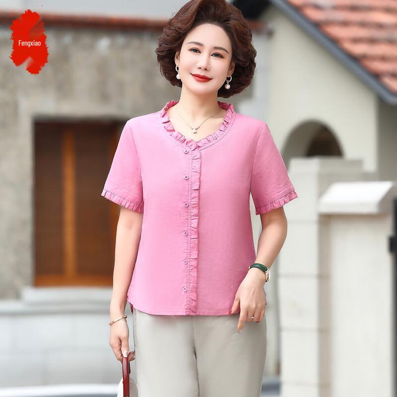 

Women s Summer Casual Two-Piece Set 3XL