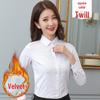 Women's Winter Slimming Velvet Workwear Shirt - Warm & Thickened