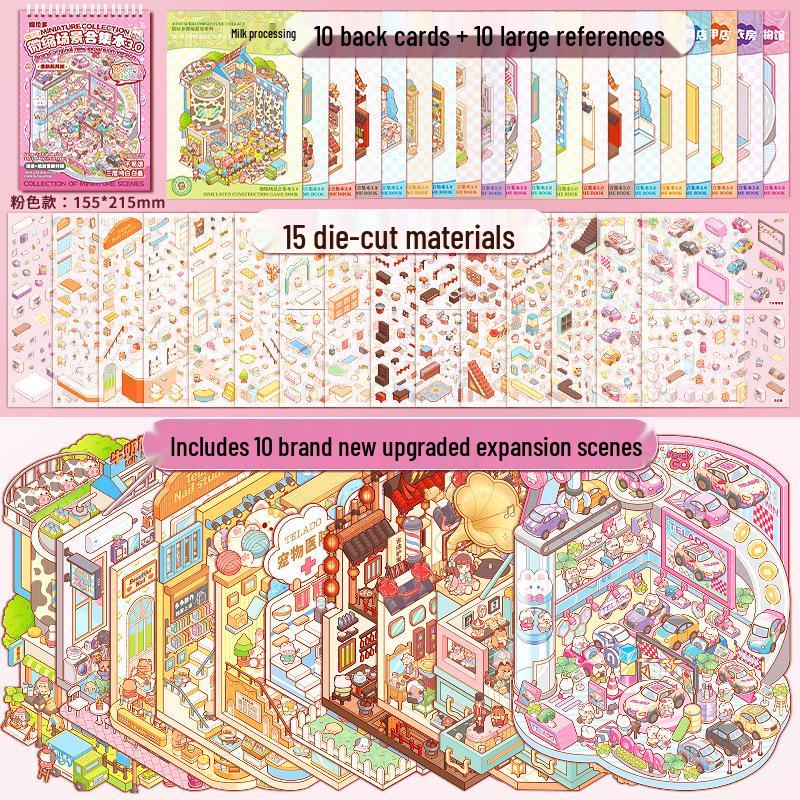 

3D Наклейки-ручки «Коттеджный пейзаж»: Миниатюрный ландшафтный дизайн и набор для ведения DIY-журнала