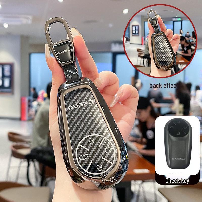 Compatible with Chery Exeed Xingji Yuan: Key Cover for 2024/2025 Model - Metal Shell Case