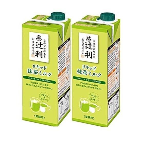 Tsuji Tee Flüssige Matcha-Milch Direkttyp 1L 2 Flaschen