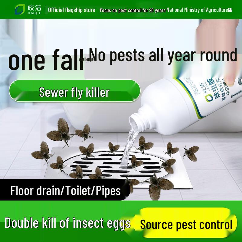 

Цзяоцзе Бытовые Решения для Борьбы с Вредителями