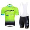 Team Edition Tour de France Road Mountain Bike Overalls Summer Short Sleeve Cycling Suit