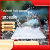 ZISIZ Outdoor Transparent Waterproof Tarp