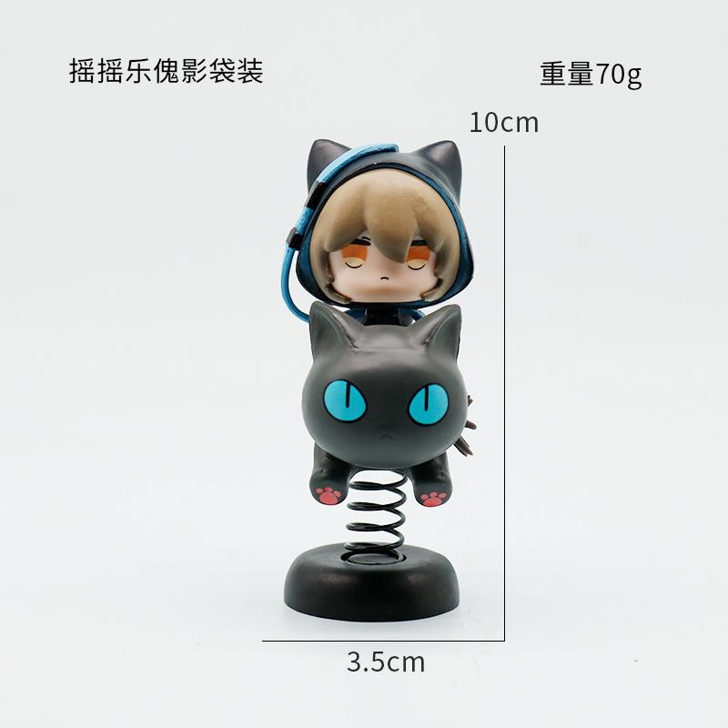 Die Neue 10cm Arknights Phantom Niedliche Version Anime Figur Modell Statue Sammlung Schreibtisch Dekoration Ornament Spielzeug Geschenk Für Fans