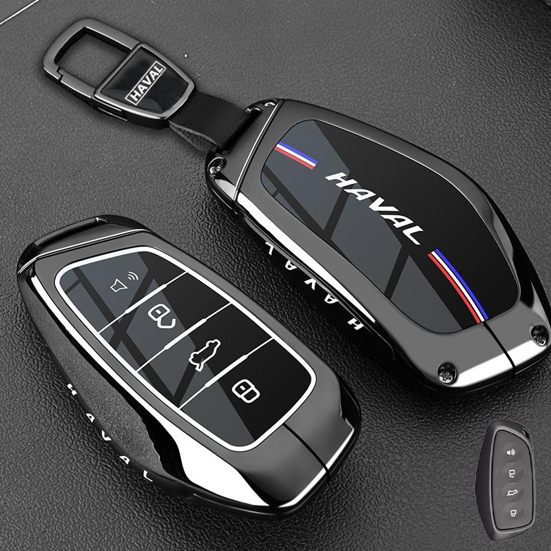 Genuine Leather Auto Key Fob Cover Case Fit For Great Wall Haval Series H6 Series H9 Series H2 M6 Cool Dog Plus Owl Dragon Max F7 Series F7X F7H H8