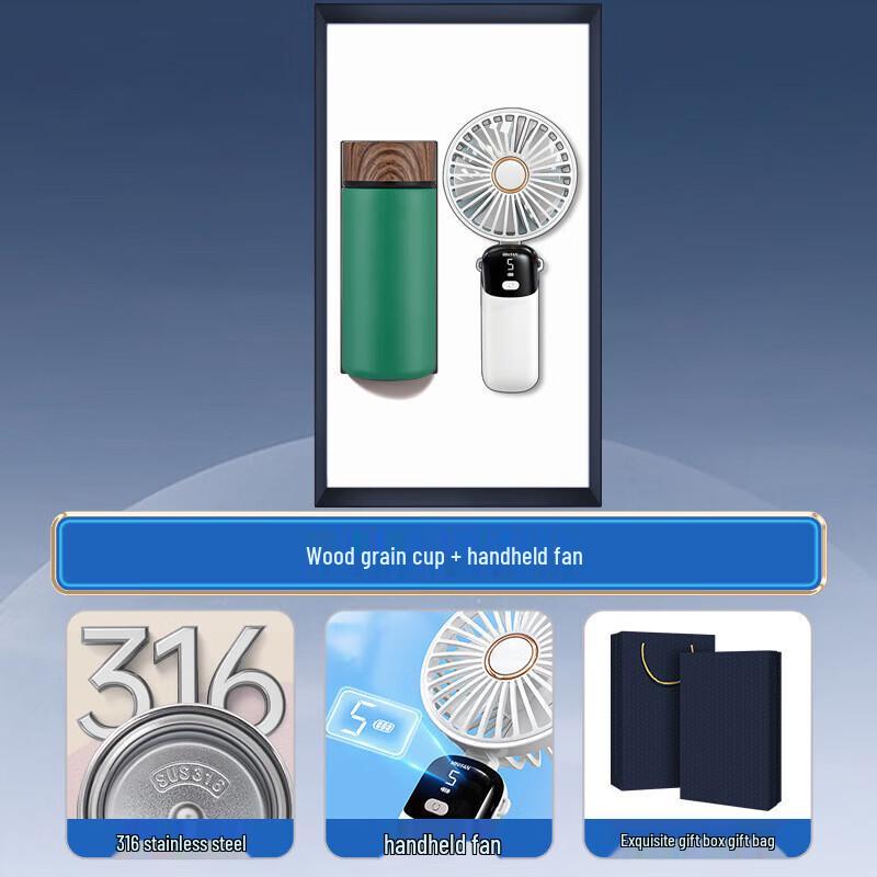 Smart Portable Fan & Insulated Cup Gift Set