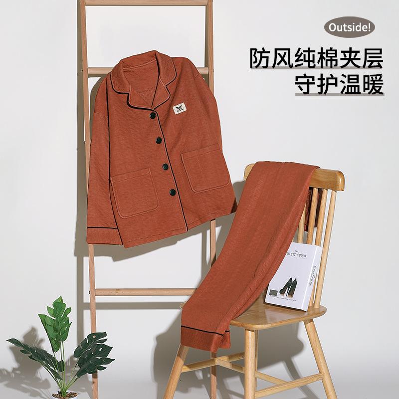 Pajamas Women'S Winter Thickened Pure Cotton Long-Sleeved Sandwich Air Cotton Autumn And Winter Loungewear Winter
