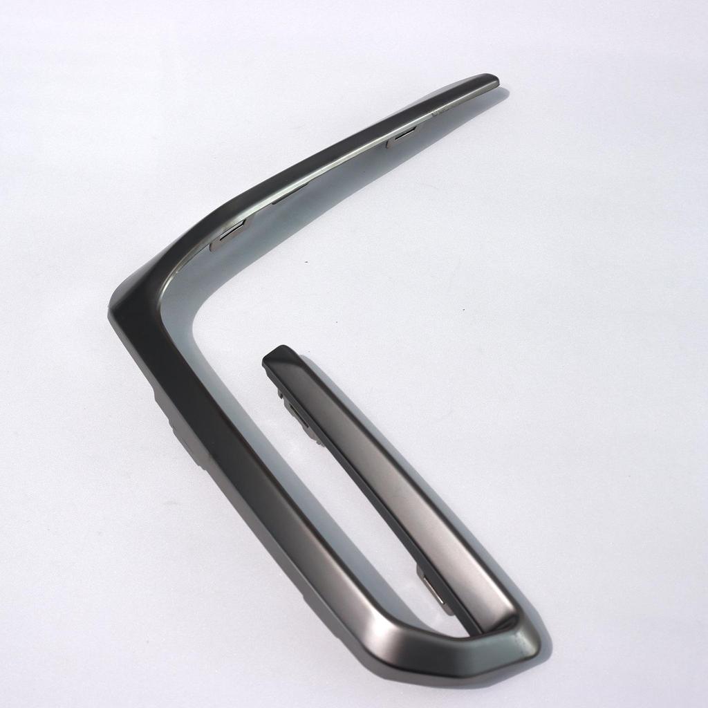 BMW G05 Fog Light Frame Trim (51118092669, 51118092670)