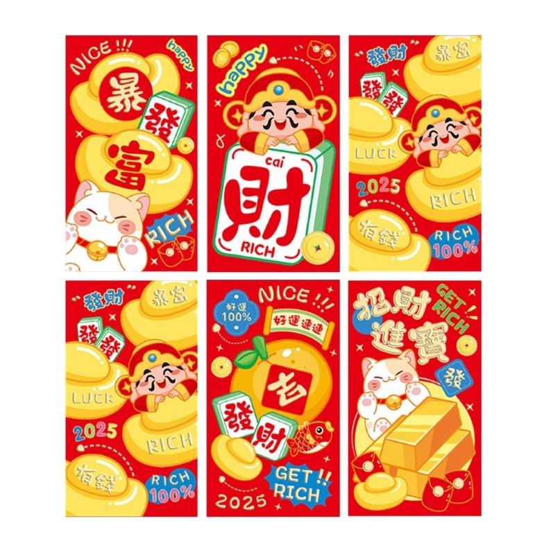 Set of 6 Traditional Lunar New Year Redness Packets for Snake Year Money Pouches Dropshipping