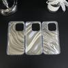 IMD double-layer colorful wave laser Apple 15pro mobile phone case iPhone17 protective case silver trend explosion