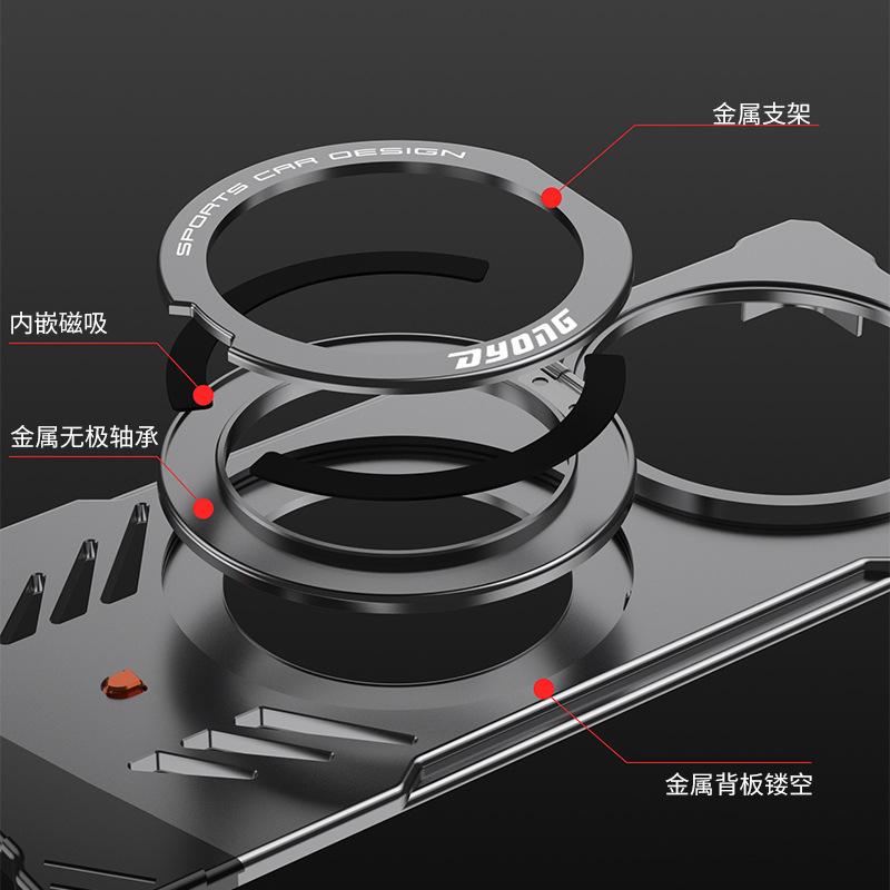 Applicable VIVO X FOLD1 Mobile Phone Case Rambo Supercar Element Metal Heat Dissipation Elastic Buckle Anti-drop Protective Cover