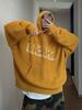 Salted Egg Yolk Men's American Hooded Sweater - Autumn/Winter Loose Knitwear Cleanfit Hoodie Jacket