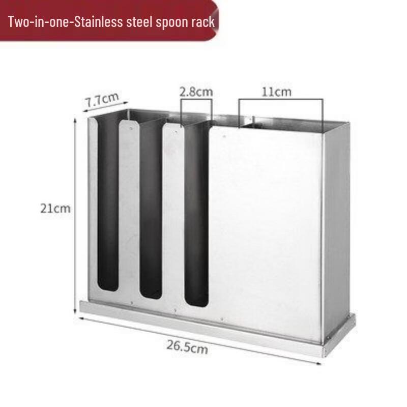 Stainless Steel Square Chopstick and Spoon Holder