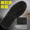 Fashion New Work Safety Boots Winter Shoes Work Boots Indestructible Safety Shoes Men Work Sneakers Men Steel Toe Shoes Men Boots H683