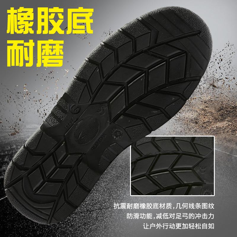 Fashion New Work Safety Boots Winter Shoes Work Boots Indestructible Safety Shoes Men Work Sneakers Men Steel Toe Shoes Men Boots H683