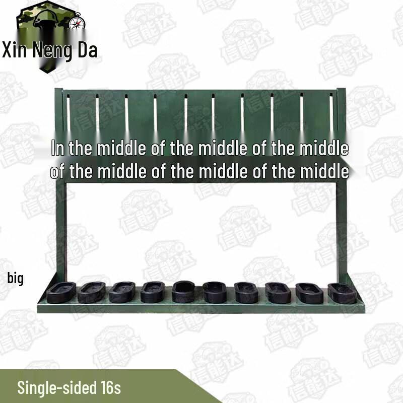 Xinnengda Portable Military Gun Rack