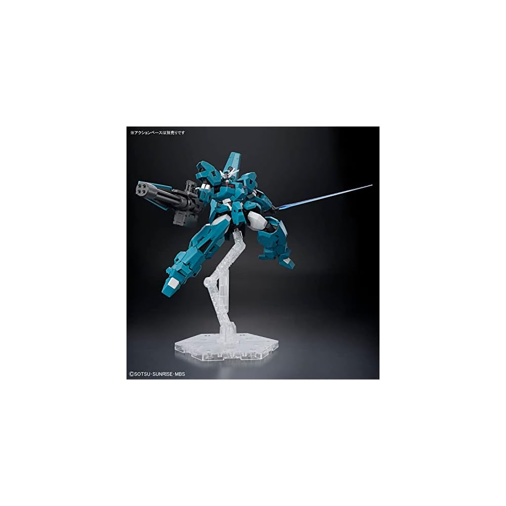 Bandai Spirits HG Gundam Lublisoul 1/144 Scale Color-Coded Plastic Model Mobile Suit Gundam The Witch from Mercury