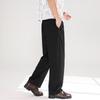 Firstview Men's Old Money Style Linen Blend Casual Trousers