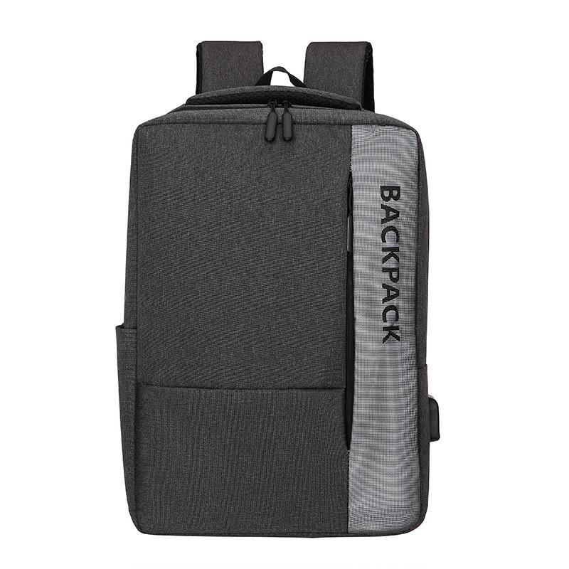 

Новый унисекс однотонный водонепроницаемый и дышащий деловой модный повседневный универсальный рюкзак для повседневного использования