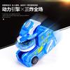 Gyro Toy Chariot Children'S Luminous Alloy Gyro Set Boy Launcher Versus Toy Gyro Gun