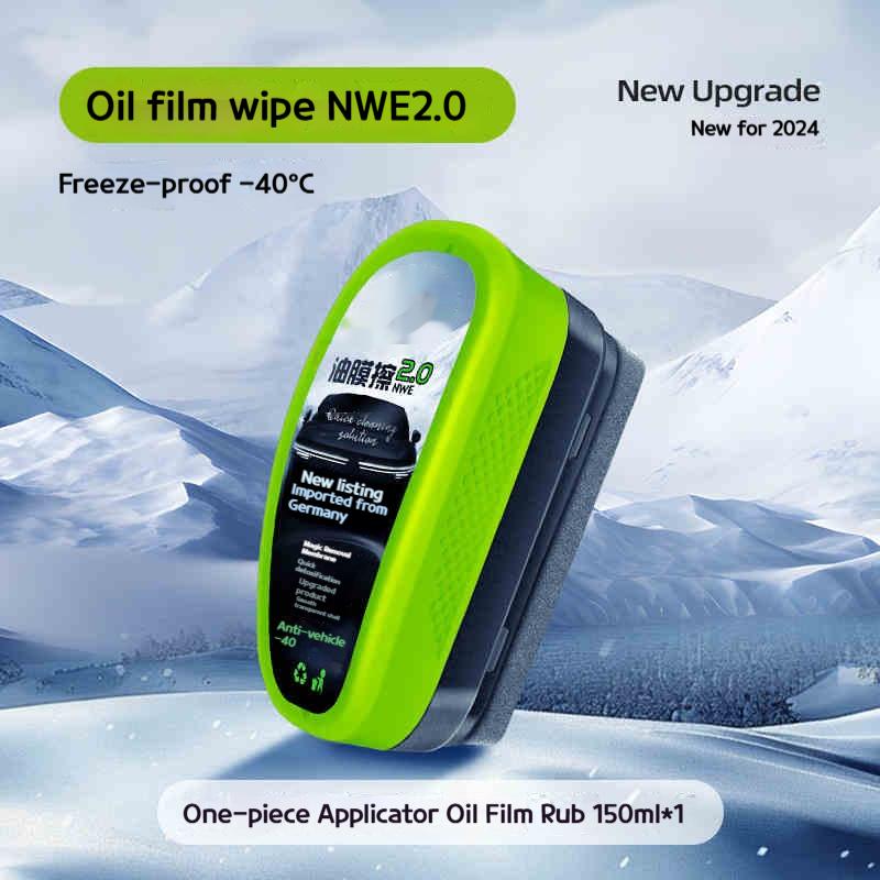 2.0 New Upgraded Model Auto Front Glass Side Window Mirror Cleaning Coating Wipe Auto Glass Oil Film Removal Cleaning Brush