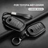 Leather Car Smart Key Fob Cover Case For Toyota Previa Alphard Vellfire Sienna Granvia Key Protection Shell Keychain Accessories