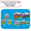 LEGO Super Mario vs. Roy! Peach's Castle Toy - Birthday Present - Building Blocks - Girls, Boys, Children (Ages 7, 8, 9) - Elementary School Students