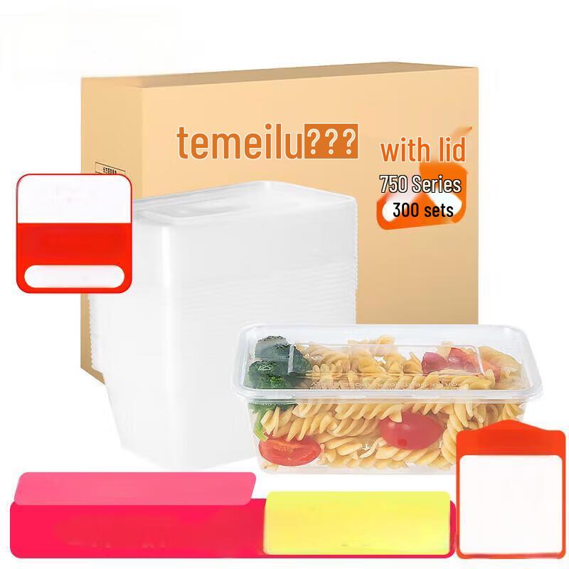 MARYYA Disposable Rectangular Food Container with Lid