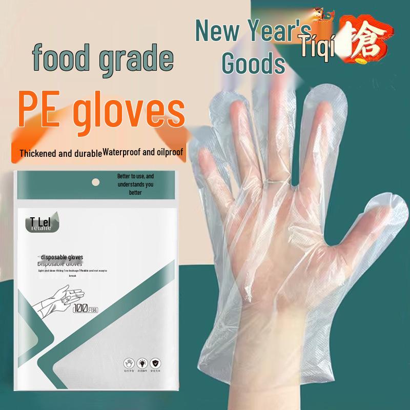 Food Grade Transparent Disposable PE Gloves for Hairdressing and Food Service, Pack of 100 0.4g