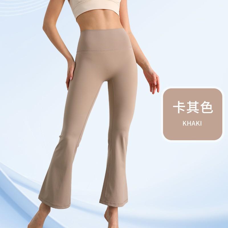 High Waist Yoga Pants Women With Butt Lift Effect Breathable 4-Way Stretch Flared Leggings Workout