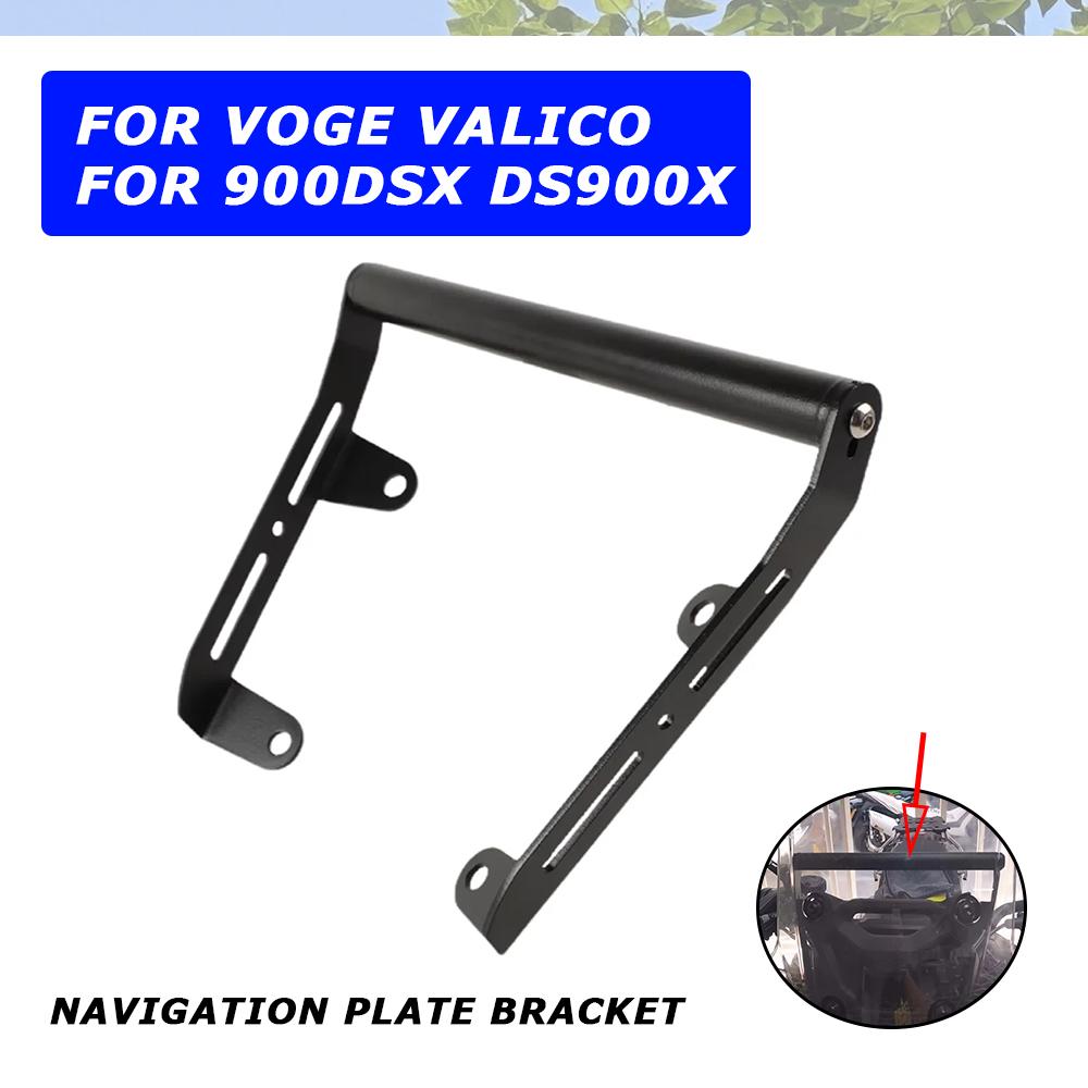 900DSX Navigation Plate Bracket For VOGE Valico DS900X 900 DSX DS 900X Motorcycle Accessories Mobile Phone Holder GPS Support
