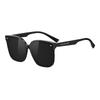 Helen Keller Unisex Polarized Sunglasses