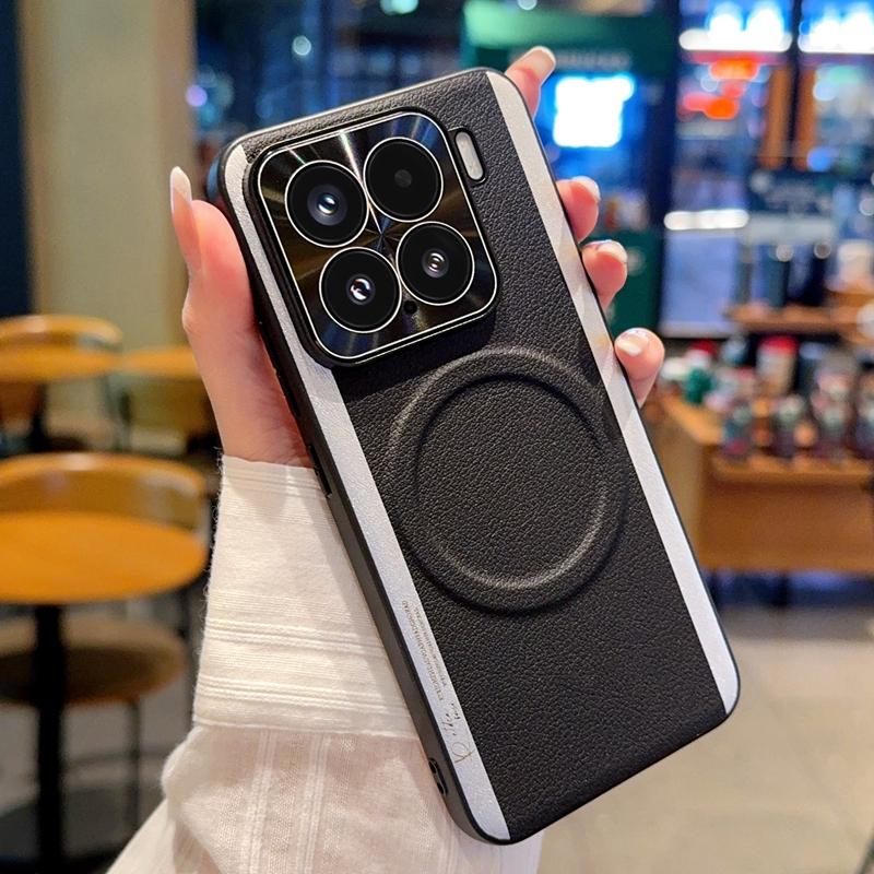 Für Xiaomi 15 Pro Hülle Kompatibel mit MagSafe Spleißfarbe PC+PU-Leder Handy-Rückseite