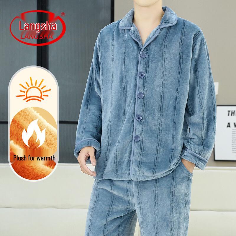 Langsha Men's Premium Thickened Autumn Home & Pajama Set