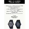 Casio G-Shock AWG-M100A-1AJF Men's Solar Radio-Controlled Watch Black