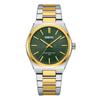 Watch 1985 Simple Men'S Watch Waterproof Steel Belt Men'S Business Quartz Watch Men'S Watch