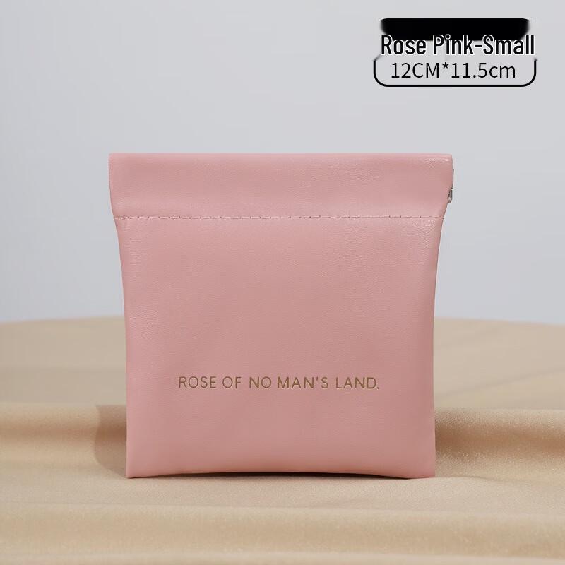 JINGRUIXIANG Мини ПУ Кошелек-Мешочек на Кнопке Small