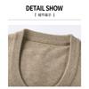 Men Winter Thickened V Neck Long Sleeve Pullover Knitted Sweater Base Layer