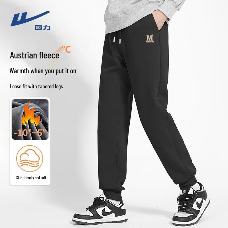 Warrior Men s Heavyweight Fleece Jogger Pants 3XL