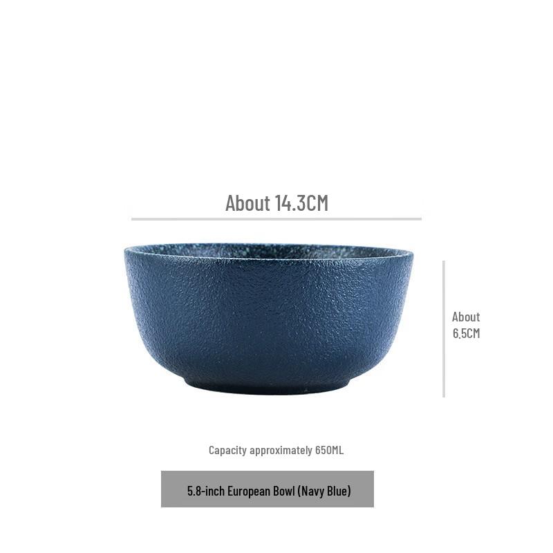 Abay 5.8-inch European Ceramic Rice Bowl