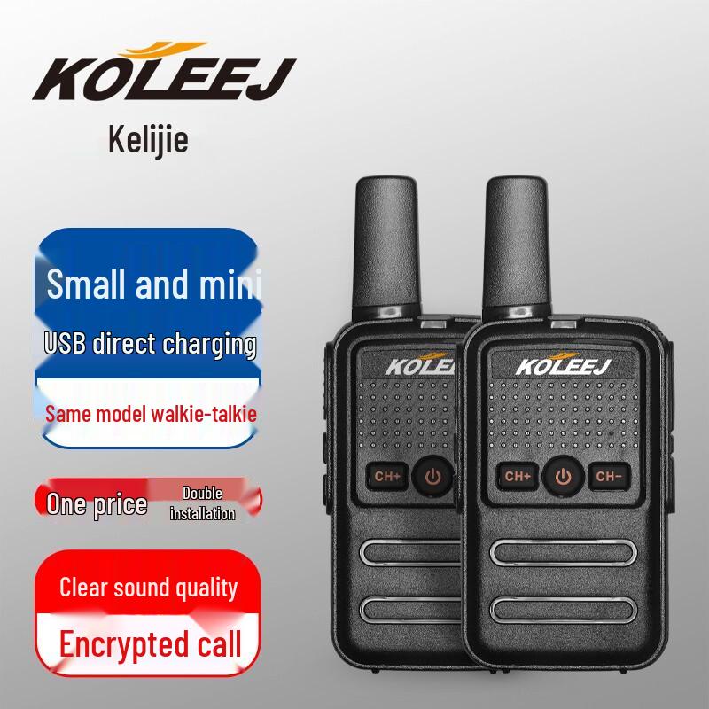 

KOLEEJ 999 Mini Handheld Walkie-Talkie Pair (CN version)
