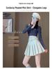 High-Waisted Pleated Chenille A-Line Skirt for Tall Women - Anti-Exposure, Corduroy, Short, Suitable for Spring and Autumn.