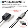 Sanwa Direct USB 3.0 Extension Cable, 5m, Active Type (3 Cables, Maximum 17m), for Tethered Photography (500-USB046)