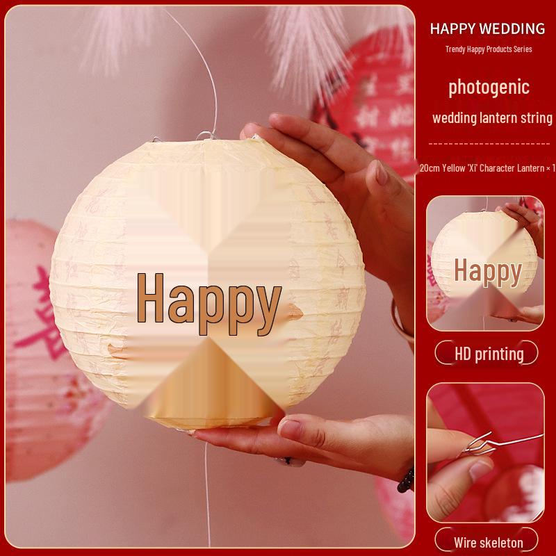 Red Double Happiness Paper Lanterns for Wedding Decoration and Photography No Specification